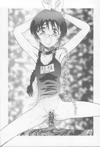 (C52) [Ootsuku Shouji (Various)] Blue Water Splash!! Vol. 7