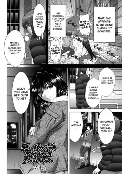 Miko Naburi Chapter 3