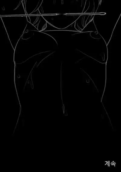 [HUACA] JUL21 [Chinese]