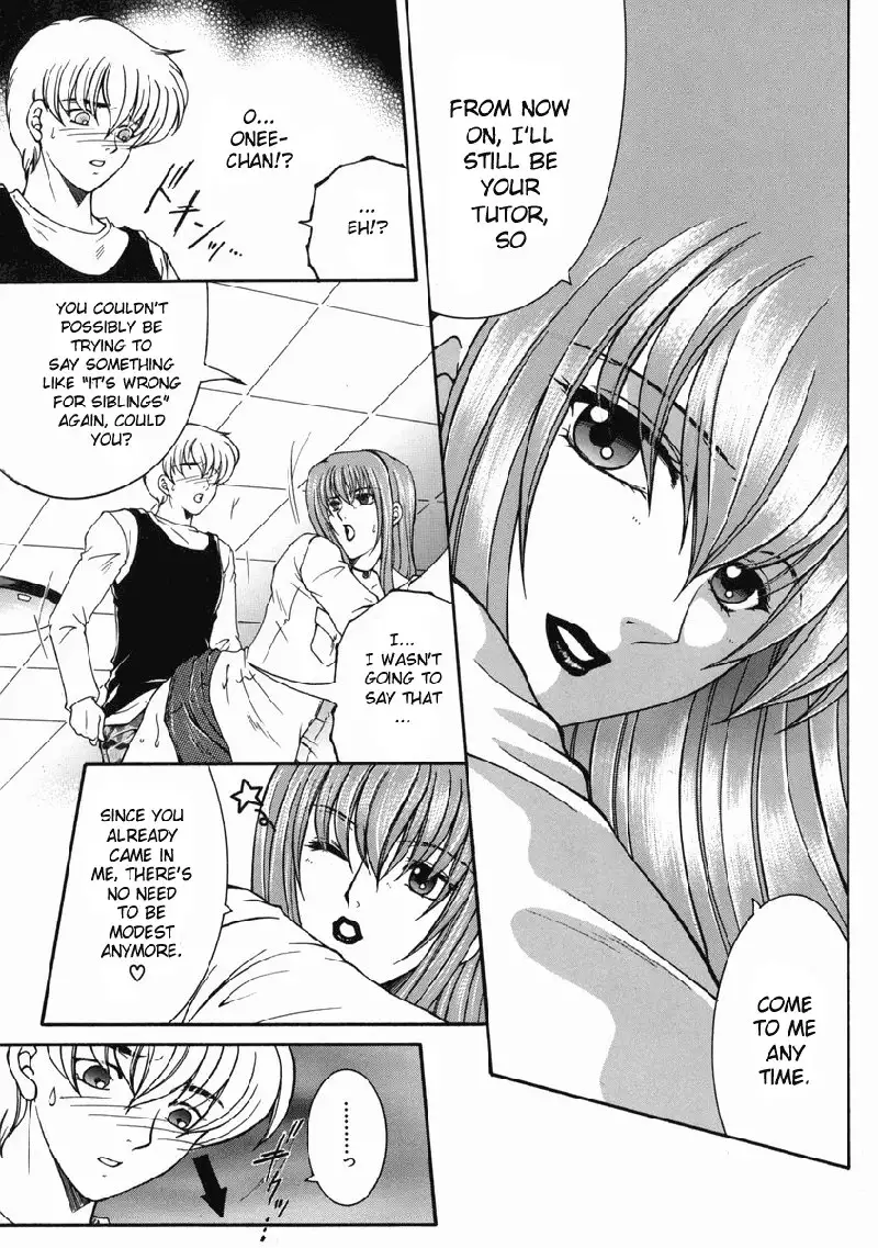 For You Ch2 - Teaching For You