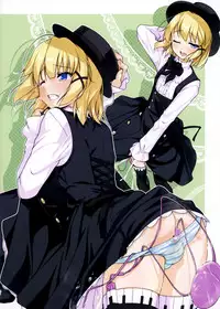 (C93) [High-Spirit (Aogiri Penta)] Hodge Podge