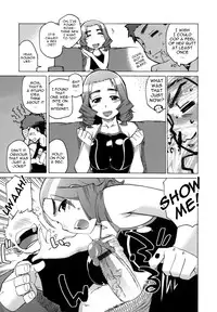 [Takatu] Mamma Mia! [eng] chapters 1,3,5,8