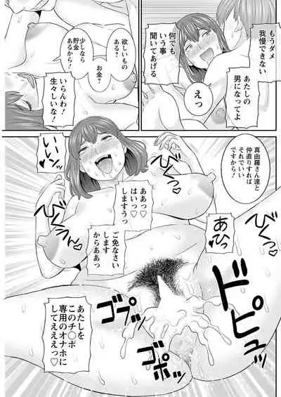 Action Pizazz 2022-07 [Digital]