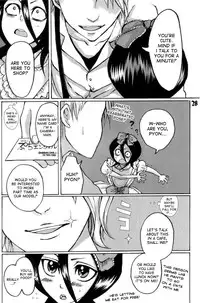 (C71) [Suck Drop Bambies (Gatari)] GOTH:RUKI (Bleach) [English] [desudesu]