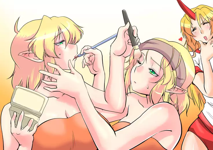 Touhou Request CG Shuu Sono 5