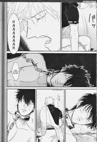 [Paraiso (Harada)] Mienai Kusari | Invisible Chain (Gintama) [English]