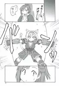 (C67) [Jack-O'-lantern (EBIFLY, Neriwasabi)] KANIUMA- (Final Fantasy XI)