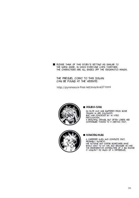 Miesugi Janai!? | Isn't this too Revealing!?