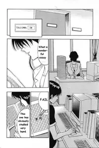 [Nagashima Chousuke] Pururun Seminar 1 [English]