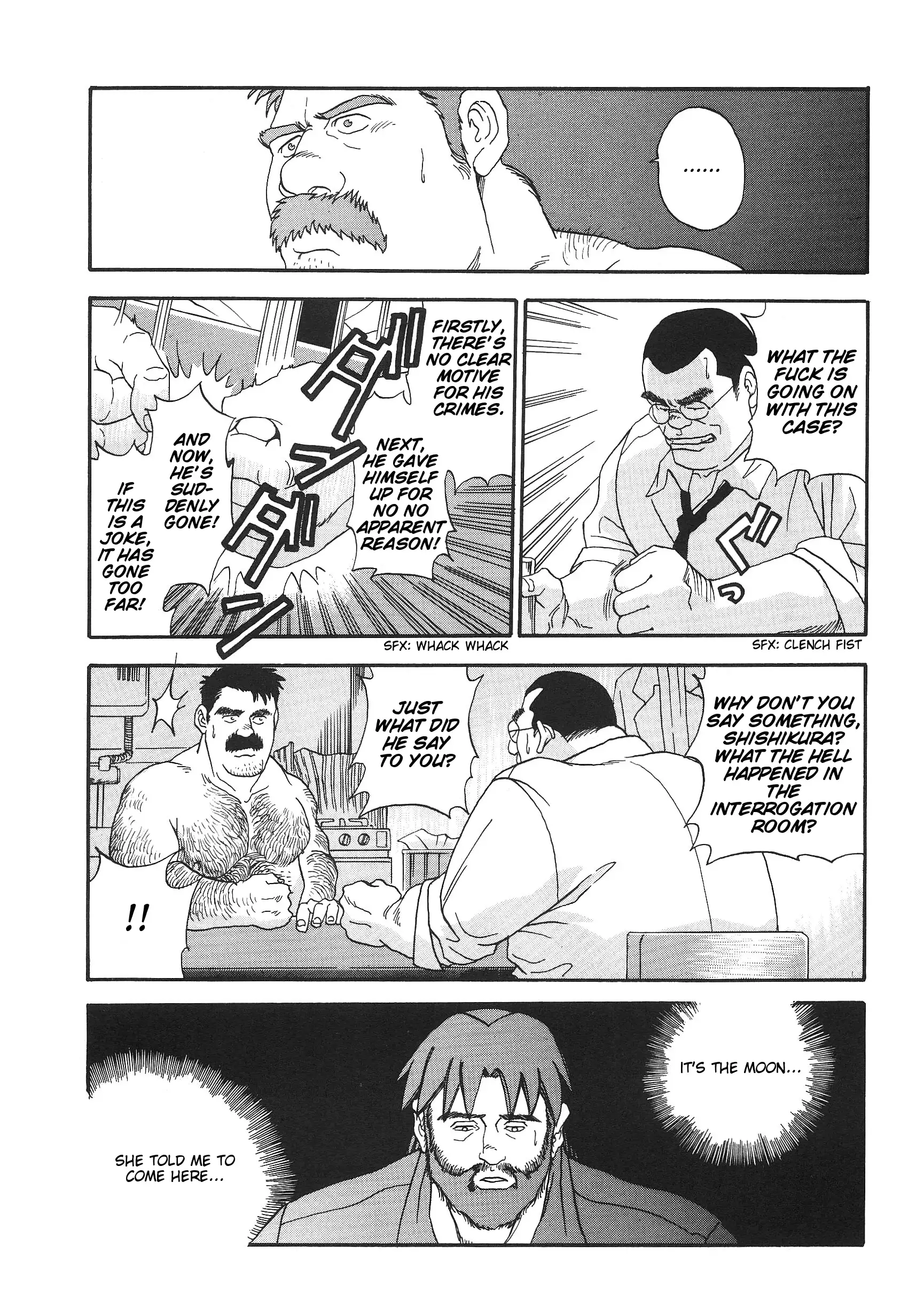 Myth of Reincarnation