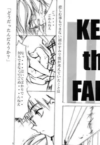[Studio Kimigabuchi (Kimimaru)] KEEP the FAITH (Kareshi Kanojo No Jijou / Karekano)