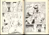 [Kono Donto] Dorei Senshi Maya / Slave Warrior Maya Vol.2