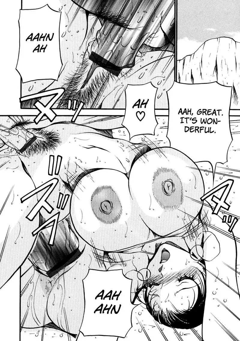 Heart Maker Chapter 5