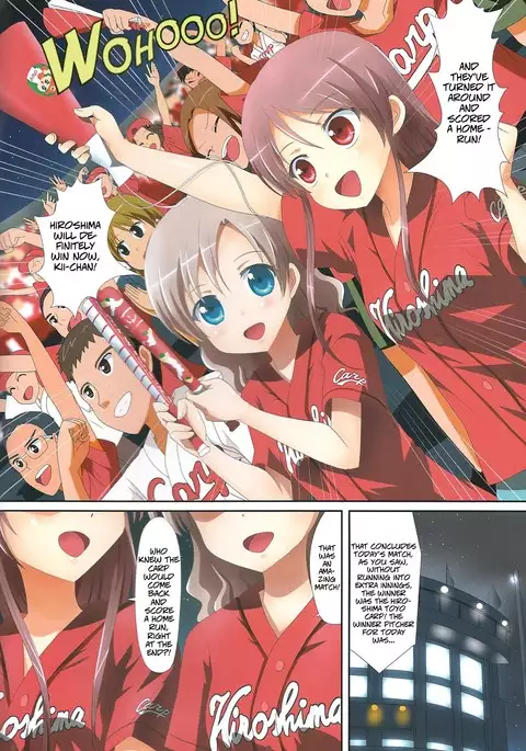 Kuttsukiboshi -Bishonure Gakkou- | -Drenched School- {Hikikomori Honyaku ft. Hanabi-Sempai}