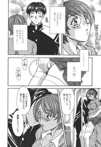 [MARIPYON] Private Lesson