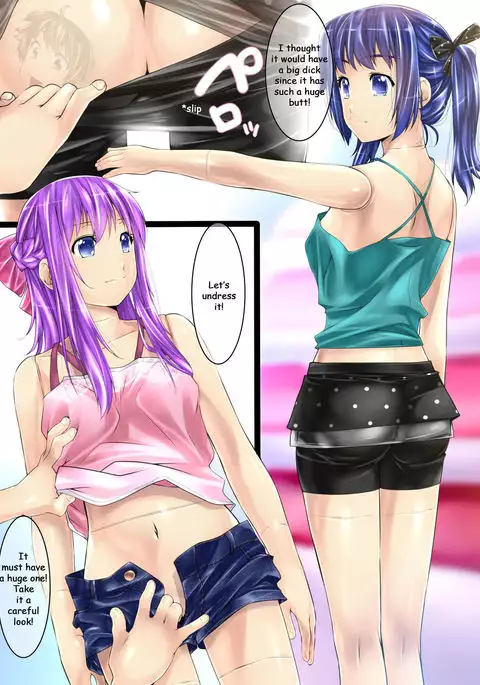 Mannequinification 2 / Mannekinka Ⅱ