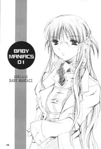 [BABY MANIACS (Morinaga Chiyoko)] Baby Maniacs 01 (Gyousatsu Shinsengumi)