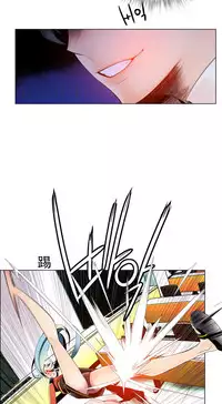 [Juder] Lilith`s Cord Ch.1-11 [Chinese]