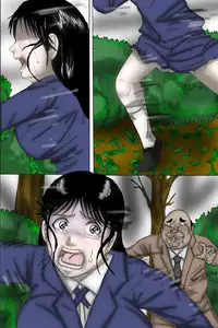 Miyuki Nanase Rape Jiken file.1.5