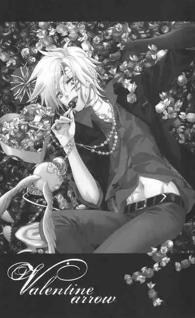 Valentine arrow