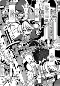 (C89) [Kikyakudou (Karateka Value)] The secret of Charlotte (Granblue Fantasy) [English] [EHCOVE]