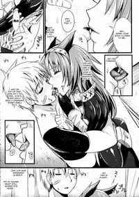 (C80) [YURIRU-RARIKA (Kojima Saya, Lazu)] KOU (Monster Hunter) [English] [Ero Manga Girl + FUKE]