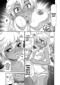 [Momonosuke] Sweet Maid (Muboubi Shimai) [English] [Team Koinaka] [Digital]