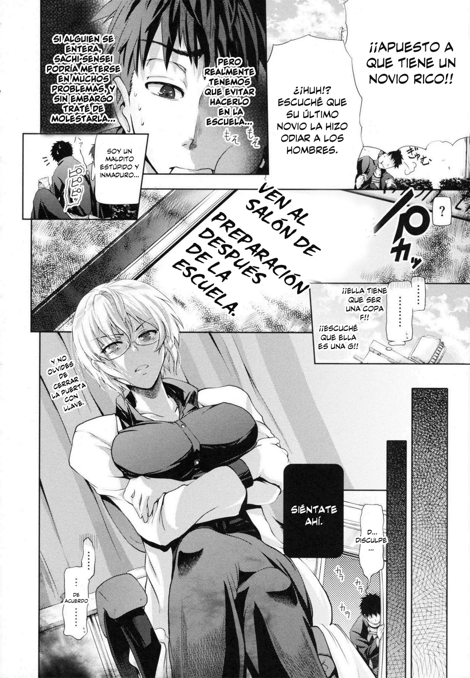 in Suru? Ch. 1-2
