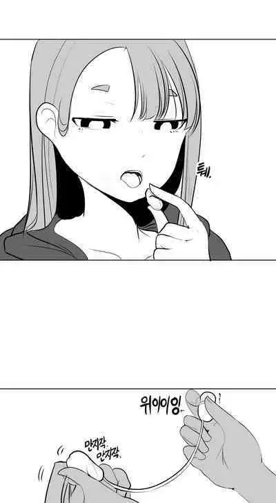 What Happens Inside the Dungeon