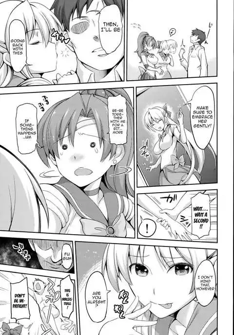 Sex Service Romance Venus and Jupiter