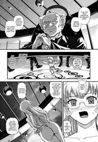 (C81) [Behind Moon (Q)] Dulce Report 14 [English] [SaHa]