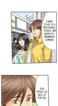 [MAI] A Step-Father Aims His Daughter (ENG 1-40)