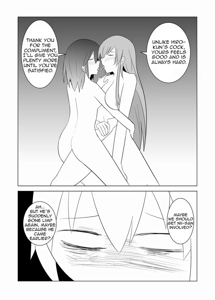 Watashi no Nii-san wa... | My older Brother... Ch. 1-6 Complete