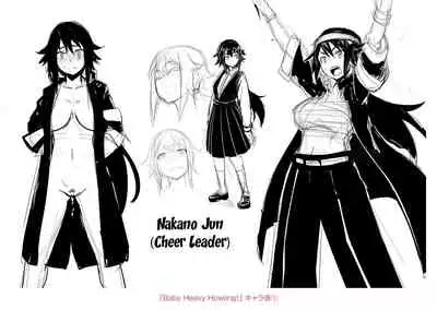 Sakare Seishun!! Ragai Katsudou | Prospering Youth!! Nude Outdoor Exercises