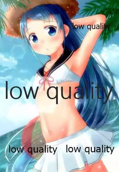 Chotto H na Samidare no asiato