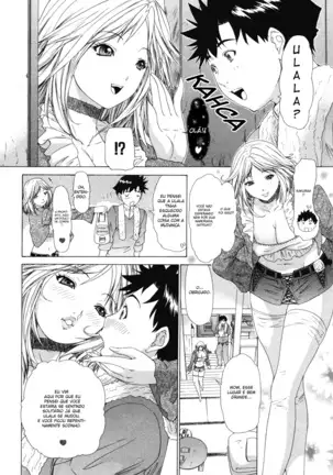 Kininaru Roommate Vol.3