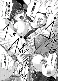 Black Widow Kokui no Ansatsu Hime