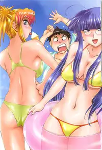 [Manabe Jouji] Kanojo de Ippai 2 - Ch. 10 [English] {Ochimusha}