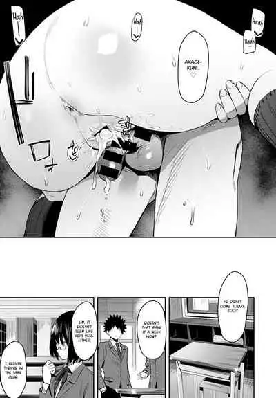 Otonashi Ookami | The Quiet Wolf