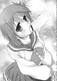 (C68) [STUDIO HUAN (Raidon)] Tama-nee no Kairaku Kouhen (ToHeart 2)