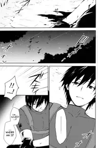 (Luca/Mrmn) Inran Explosion (Darker than Black) [ENG] =Short Wharf=