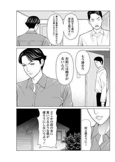 Action Pizazz 2022-11