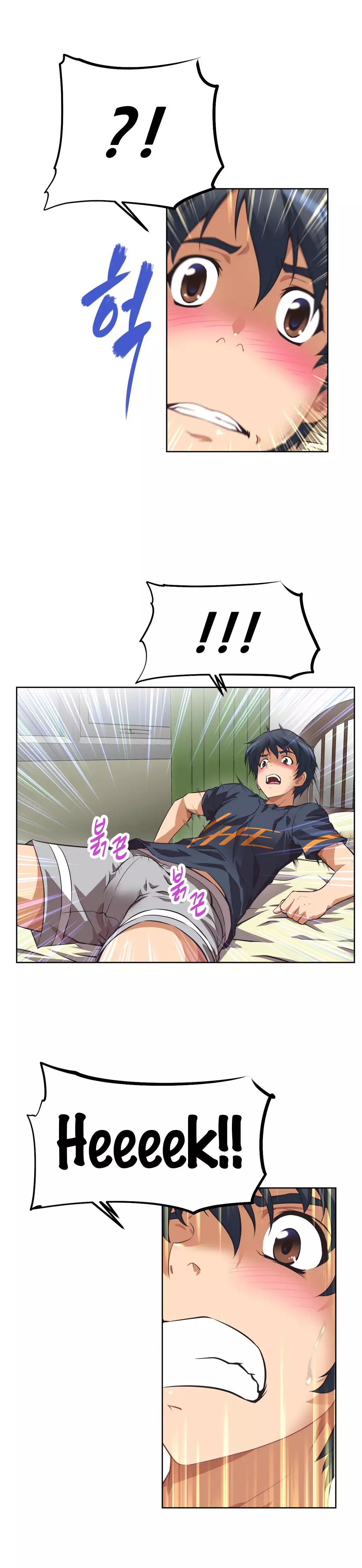 Brawling Go 0-18 Chapters