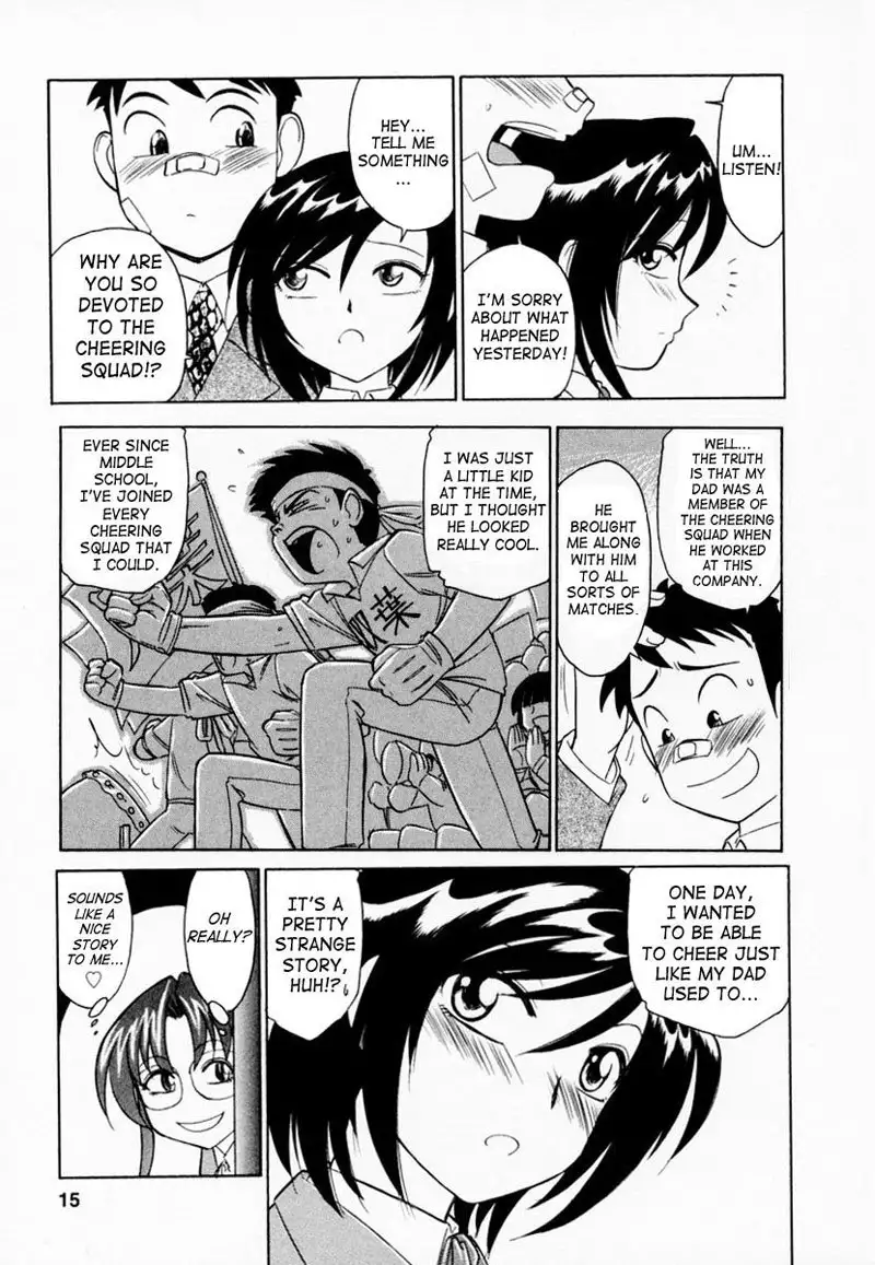 Cheers CH1 - Chapter 1