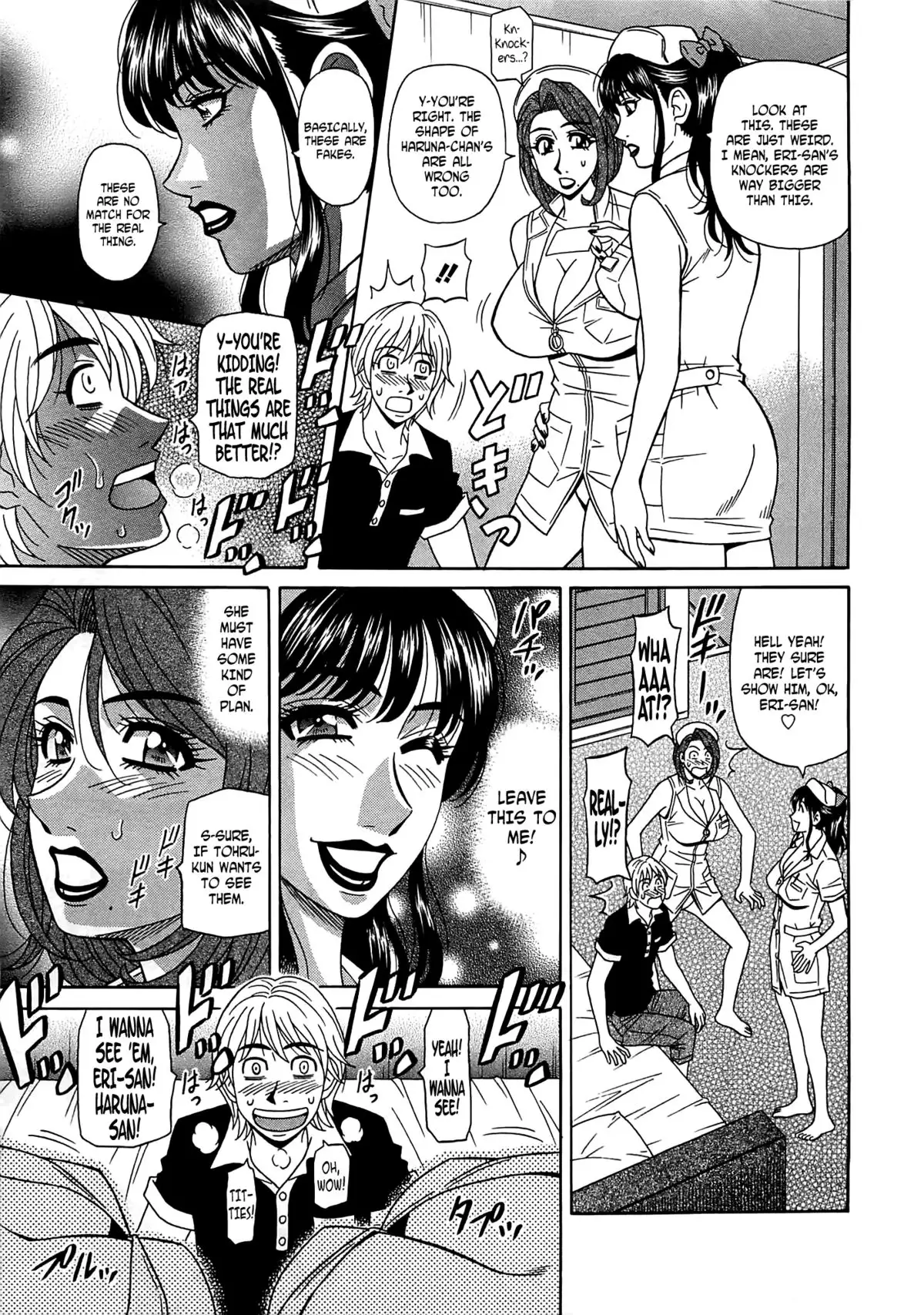 Lucky + Clinic - Rewrite + Clinic 2 Ch. 1-3