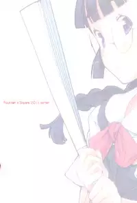 (C81) [Fountain's Square (Hagiya Masakage)] Exh*Notes (Tsugumomo)