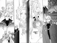 B-BOY Phoenix 15 Shitsuji Tokushū