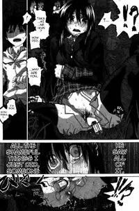 [Dagashi] Before My Eyes [ENG]