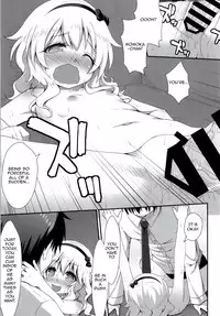 (C86) [Azure (Kagono Tori)] Ojou-chama no Shasei Kanri (THE IDOLM@STER CINDERELLA GIRLS) [English] [Zero Translations]