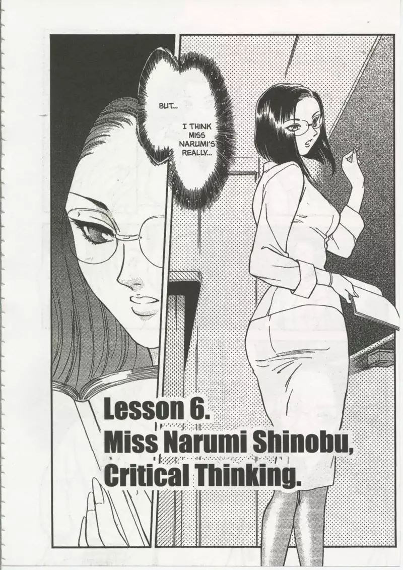 School Zone6 - Miss Narumi